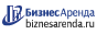 Коммерческая недвижимость в Рузе